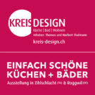 KreisDesign_Logo_1x1